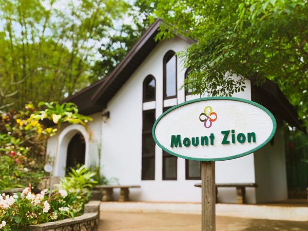 Mount Zion Photo of entrance